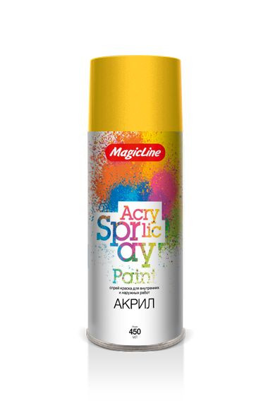 MagicLine  Краска акрил.  230  Светло-желтая  (450мл) RAL 1018
