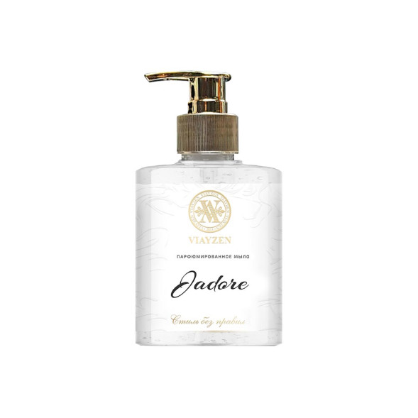 VIAYZEN Жидкое мыло парфюмированное  300мл.  Christian Dior J&#039;adore (женский)