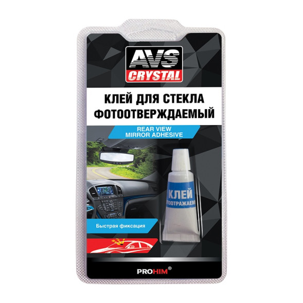 AVS  Клей для зеркал заднего вида 2мл.