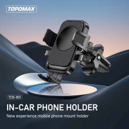 Держатель телефона  Topomax раздвижной TCB-801