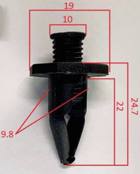 Клипсы  В=24,7 / Ш=19 мм.  (цена за упак. 10шт.)