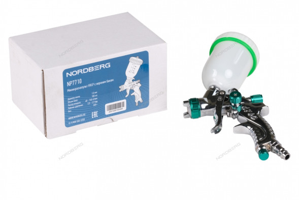 Миникраскопульт NORDBERG NP7710 (HVLP, верхний бак, сопло 1 мм)