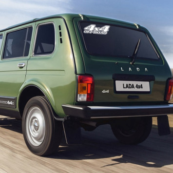 Наклейка  4x4 off road  28x10см  Белый