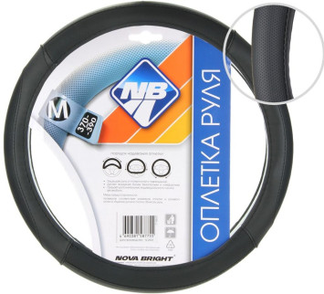 Оплетка  на руль  Nova Bright  48411 - М   экокожа, черная с перфорированными вставками