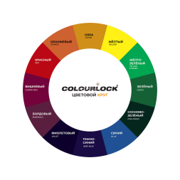 Краска для кожи COLOURLOCK чёрный дёготь Lederfarbe teer 250 мл LZ-225481