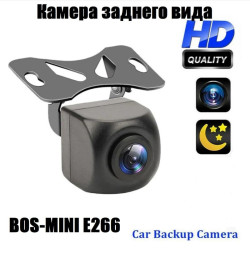 Камера заднего вида BOS MINI E266 (1080p)