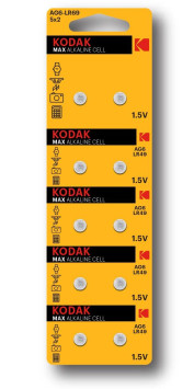 Батарейки Kodak   часовые AG6 (370)  LR920, LR69  цена за 10шт.
