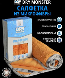 Полотенце для сушки поверхности  Dry Monster PREMIUM (750 гр/м.) 50x60см  Оранжевый