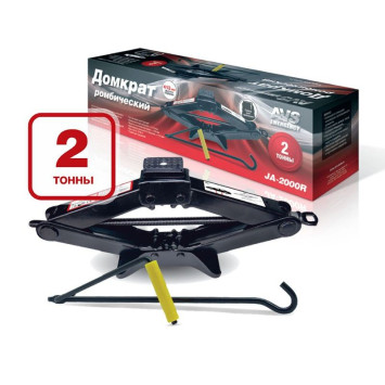Домкрат ромб 2 т AVS JA-2000R (сумка в комплекте)