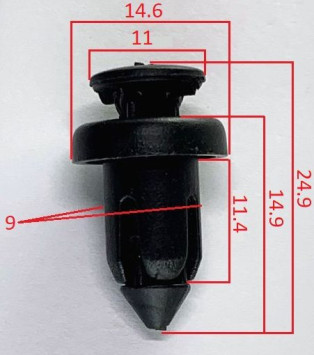Клипсы  В=24,9 / Ш=14,6 мм.  (цена за упак. 10шт.)