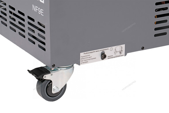 Полуавтоматическая установка для заправки автомобильных кондиционеров NORDBERG NF9E