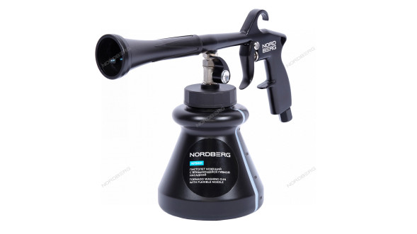 Моющий пистолет NORDBERG NP9001