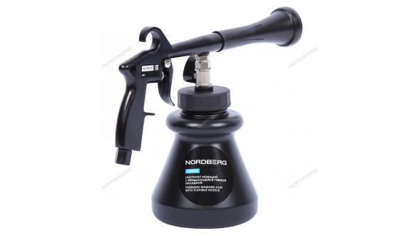 Моющий пистолет NORDBERG NP9001