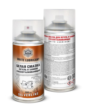 AGAT  SILVERLINE  Белая смазка для петель и замков, грязеотталкивающая   200мл