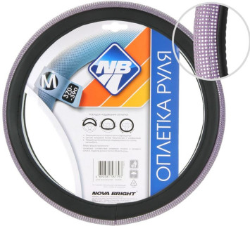 Оплетка  на руль  Nova Bright  48415 - М  экокожа, черная с розовыми стразами