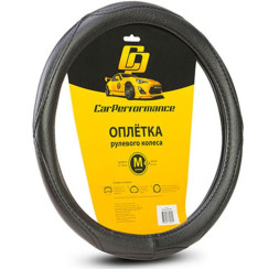 Оплетка на руль Car Performance, CP-2012 M черный