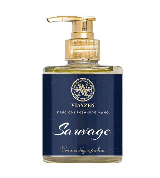 VIAYZEN Жидкое мыло парфюмированное  300мл.  Dior Sauvage (мужской)