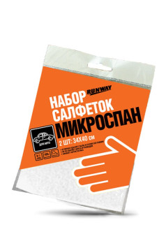 Салфетки из микроволокна  МИКРОСПАН  2шт. 34х40см