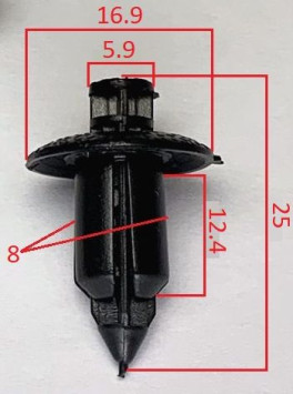 Клипсы  В=25 / Ш=16,9 мм.  (цена за упак. 10шт.)