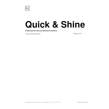 QUICK &amp; SHINE - Универсальное средство для быстрого восстановления поверхности (10 л) 168010