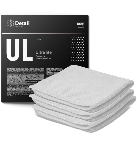 DETAIL  Микрофибра  Ultra Lite (упаковка 3 шт)  40х40мм