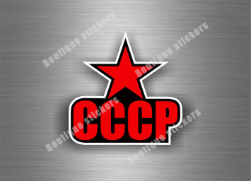 Наклейка советская &quot;СССР&quot;