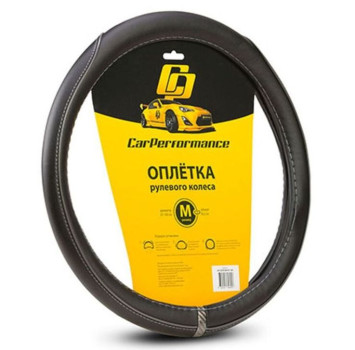 Оплетка на руль   Car Performance, CP-2030 черный с серой строчкой