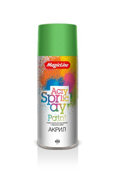 MagicLine  Краска акрил.  270  Желто-зеленая  (450мл) RAL 6018
