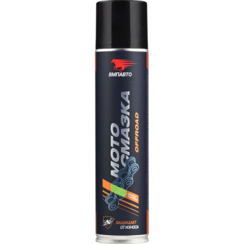 VMPAUTO  Смазка для цепей внедорожных мотоциклов, 400мл флакон-аэрозоль