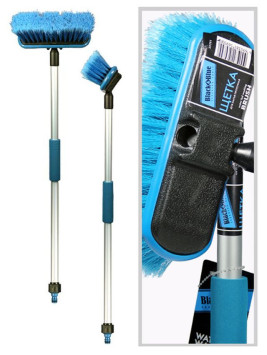 Щетка для мытья машины "Black&Blue", проточная ручка 69см, со штуцером для подачи воды (BB601)