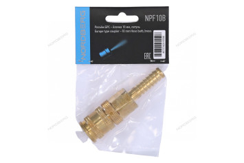 Разъем быстросъемный NORDBERG NPF10B с фиксатором (&quot;мама&quot; - елочка Ø10 мм, латунь)