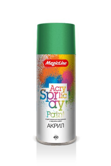 MagicLine  Краска акрил.  280  &quot;Зеленый лист&quot;  (450мл) RAL 6032