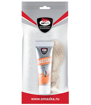 VMPAUTO Pastum gas, комплект (туба + лен в пакете) 25гр.
