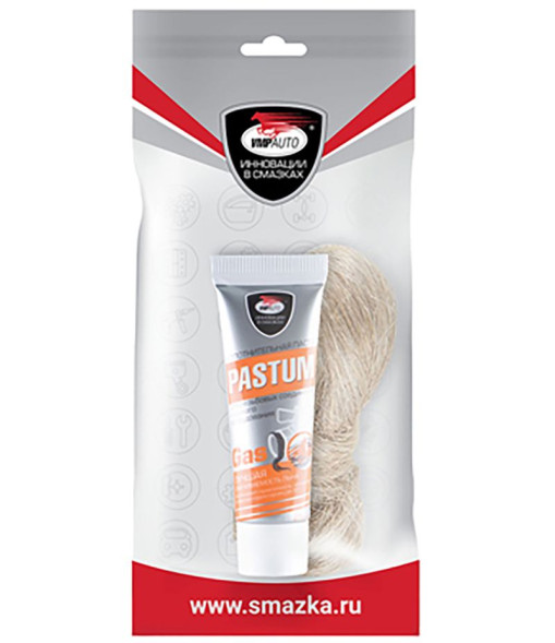VMPAUTO  Pastum gas, комплект (туба + лен в пакете) 25гр.
