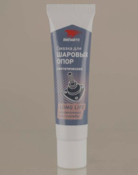 VMPAUTO  Смазка для шаровых опор 30гр. Туба