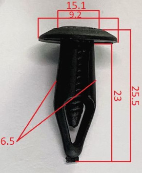 Клипсы  В=25,5 / Ш=15,1 мм.  (цена за упак. 10шт.)