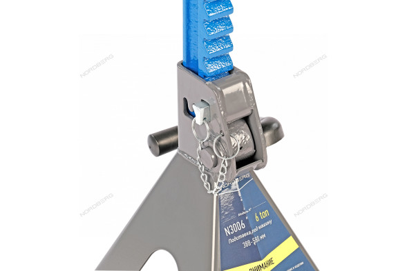 Подставка страховочная NORDBERG N3006 (2 шт.)