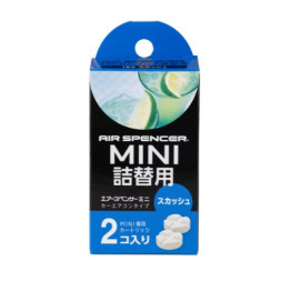 Осв.воздуха Eikosha запаска для MINI No.9 Squash (Аромат цитрусовых с преобладанием апельсина) 2ш