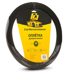 Оплетка на руль Car Performance, CP-2032 M черный
