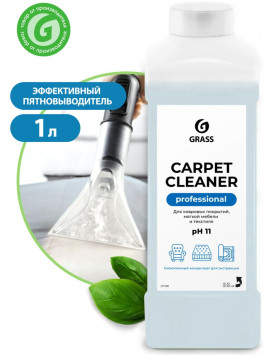 GRASS Пятновыводитель "Carpet Cleaner" 1л.
