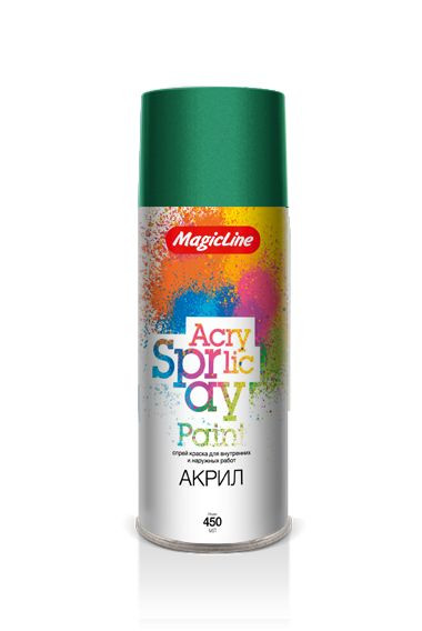 MagicLine  Краска акрил.  290  &quot;Зеленая трава&quot;  (450мл) RAL 6029