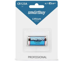 Батарейки SMARTBUY   CR123A цена за 1шт. (блистер)