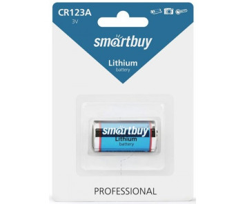 Батарейки SMARTBUY   CR123A цена за 1шт. (блистер)
