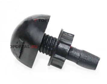 Жиклер омывателя ВАЗ-2108 нов.обр. &quot;Люкс&quot;