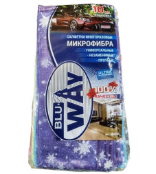 Салфетки из микрофибры в наборе  (10шт-30х30см) "BLU WAY"