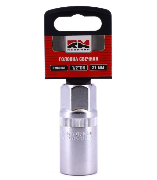 RedMark  Головка свечная 1/2&quot; 21 мм 6 гранная с резиновым фиксатором