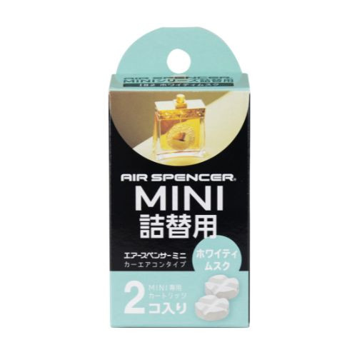 Осв.воздуха Eikosha  запаска для MINI No.9  Whity Musk (мягкая сладость белого мускуса) 2ш