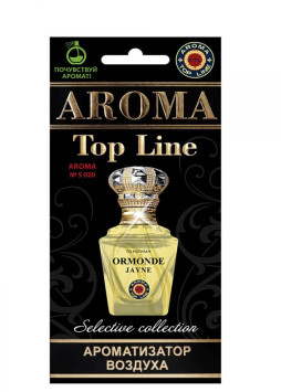 Осв.возд.  AROMA  Topline  Селективная серия s020   Ormonde Jayne