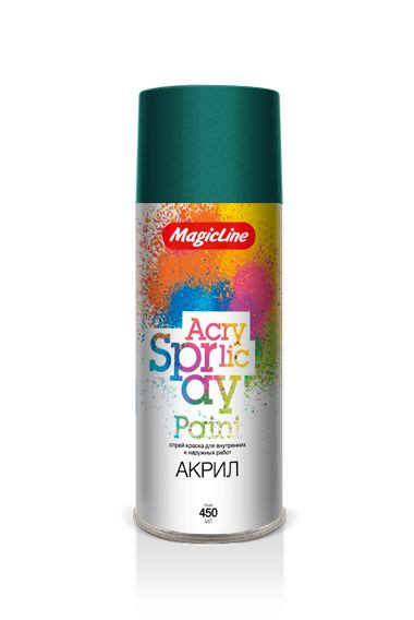 MagicLine  Краска акрил.  300  Темно-зеленая  (450мл) RAL 6026