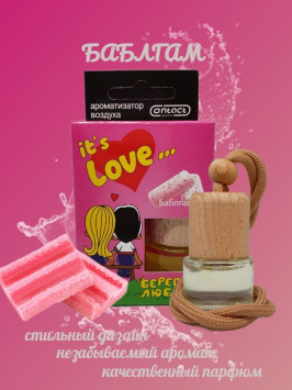 Осв.возд.  Соntact  деревянный бочонок  Love is... &quot;Баблгам&quot; 8ml